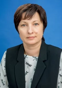 Ильина Оксана Александровна