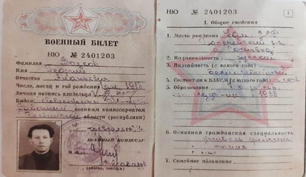 Рисунок1.jpg