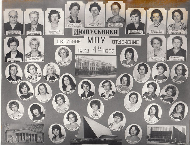 Рисунок1.jpg