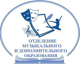 Скриншот 26-02-2023 101018.jpg