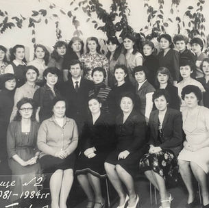 Выпуск 1984