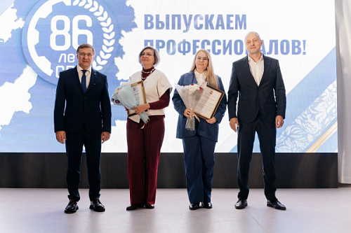 7 октября 2026 года на базе ГБПОУ «Южно-Уральский государственный технический колледж» прошло торжественное мероприятие, посвящённое Дню среднего профессионального образования.