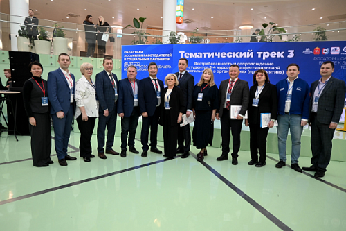 Сегодня день рождения отмечает директор Магнитогорского педагогического колледжа, кандидат педагогических наук, председатель Общественной палаты города Магнитогорска Ольга Юрьевна Леушканова!